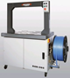 Strapping Machinery - Signet